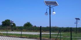 Lampy Uliczne Fotowoltaiczne Zasilane ze Słońca 